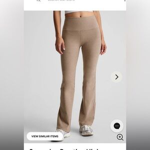 Beyond yoga Spacedye Practice High Waisted Bootcut Pant Size Small